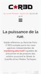 Mobile Screenshot of cred-street.com